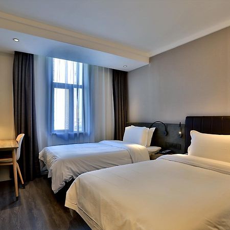 Hanting Hotel Shanghai North Bund Hailun Road Экстерьер фото