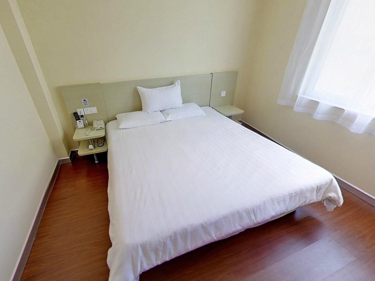 Hanting Hotel Shanghai North Bund Hailun Road Экстерьер фото