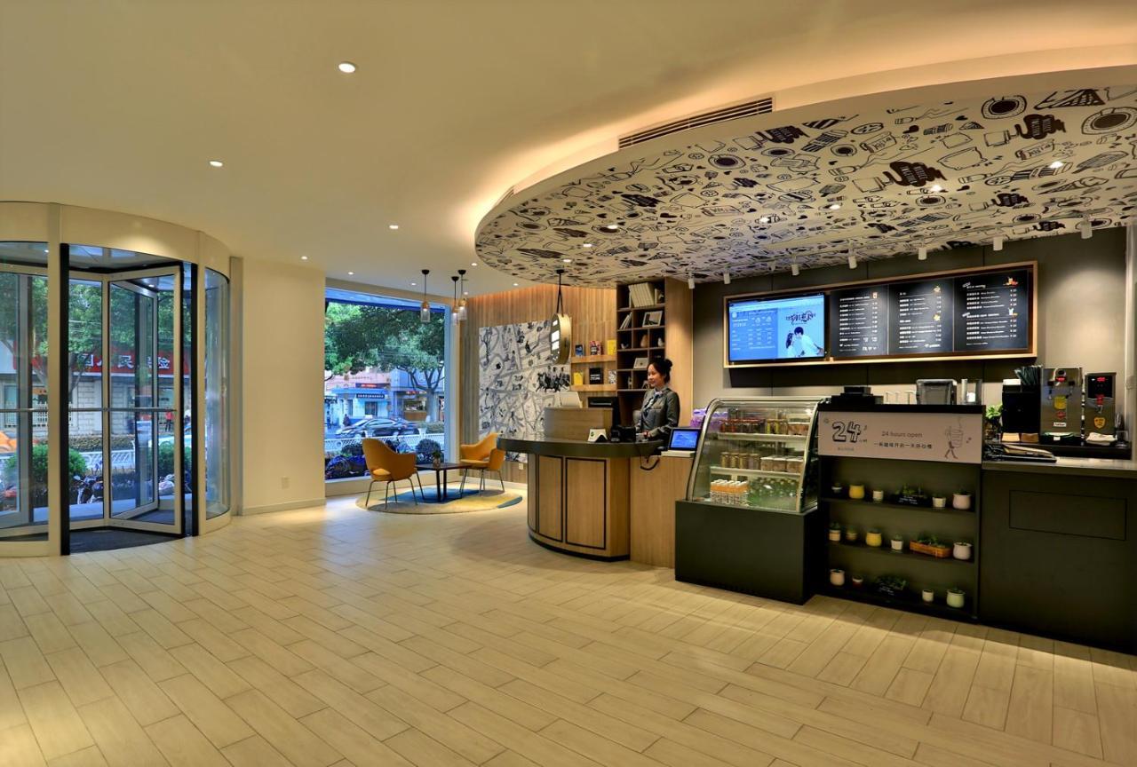 Hanting Hotel Shanghai North Bund Hailun Road Экстерьер фото