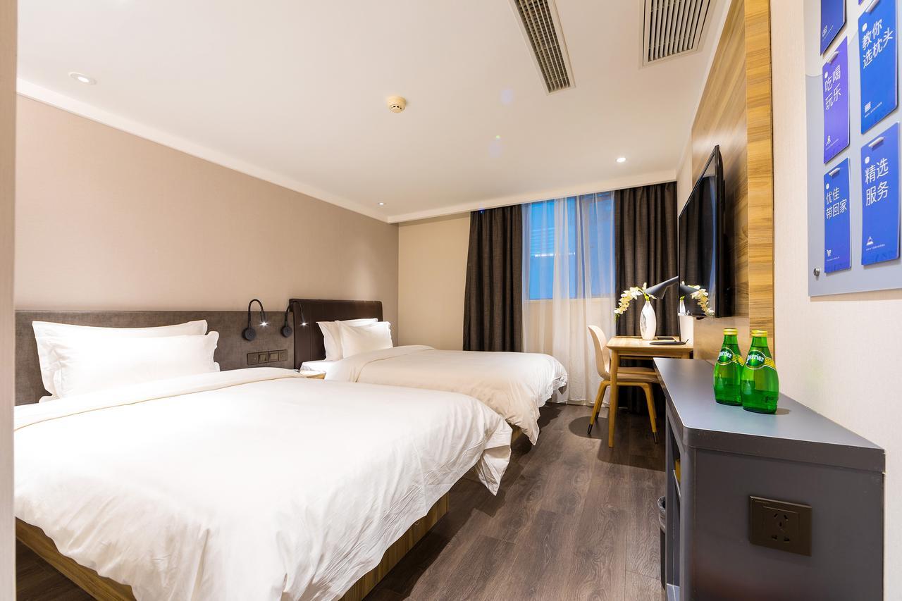Hanting Hotel Shanghai North Bund Hailun Road Экстерьер фото