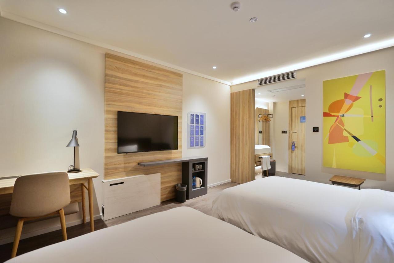 Hanting Hotel Shanghai North Bund Hailun Road Экстерьер фото