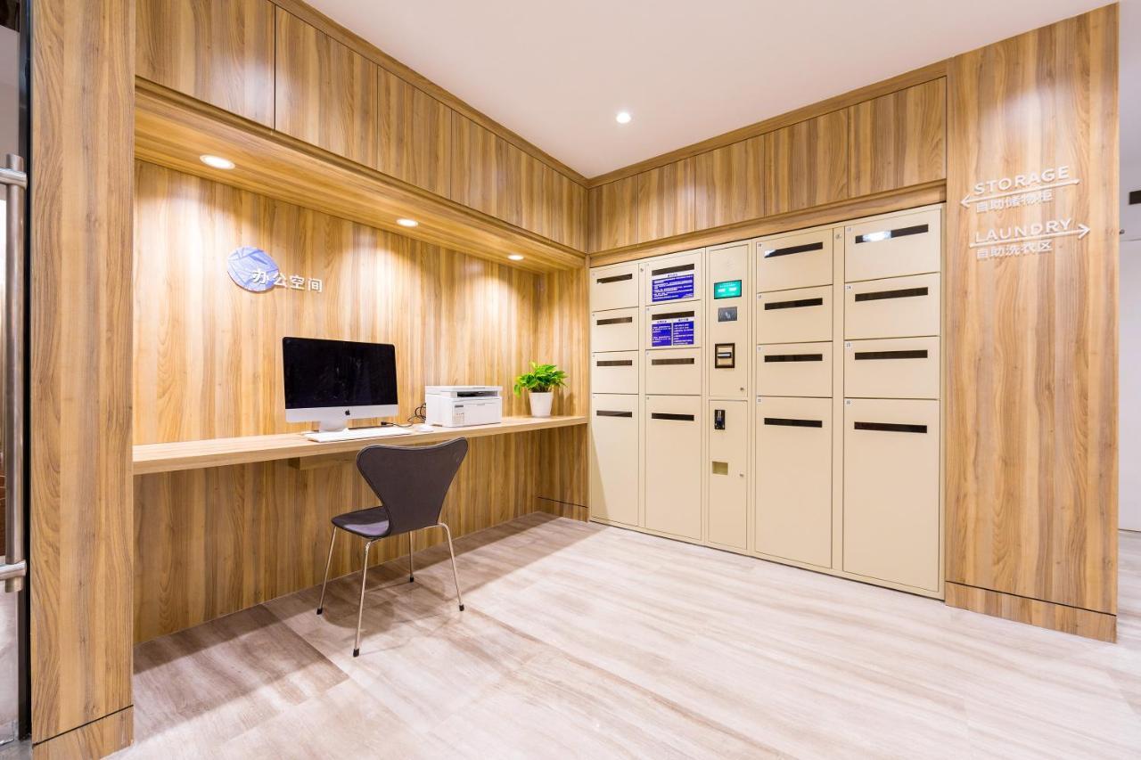 Hanting Hotel Shanghai North Bund Hailun Road Экстерьер фото