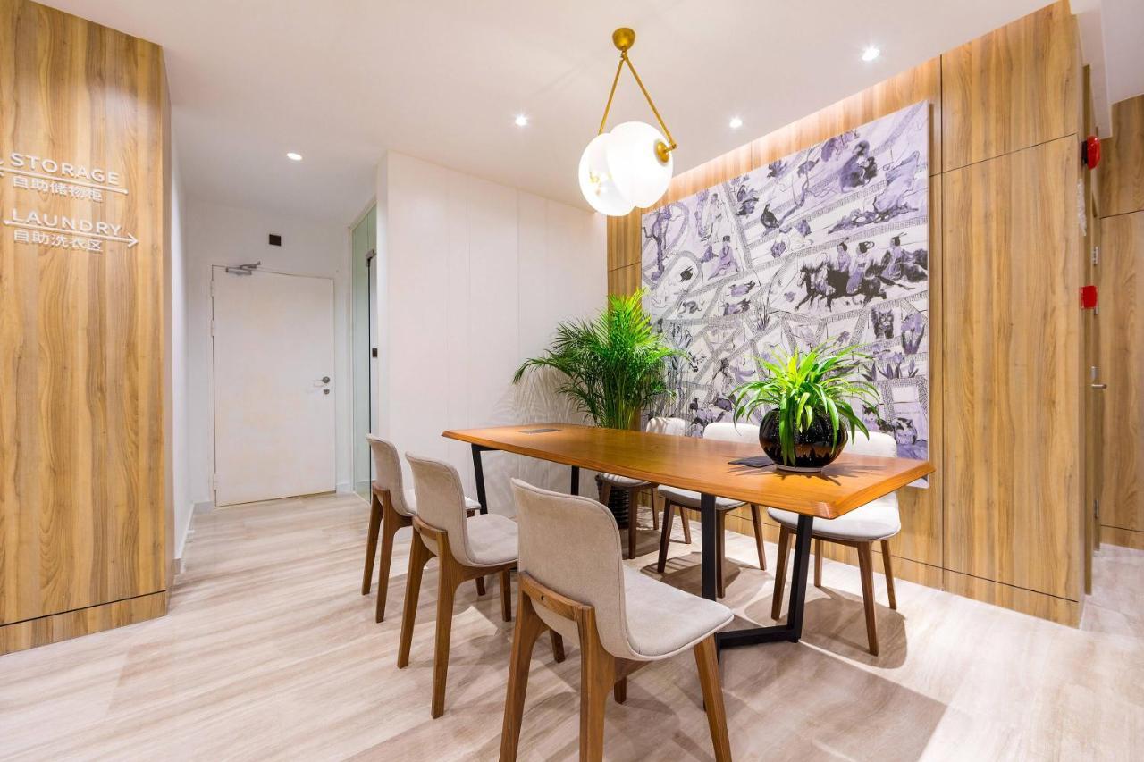 Hanting Hotel Shanghai North Bund Hailun Road Экстерьер фото