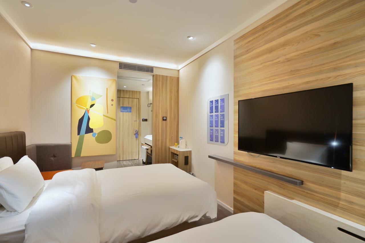 Hanting Hotel Shanghai North Bund Hailun Road Экстерьер фото