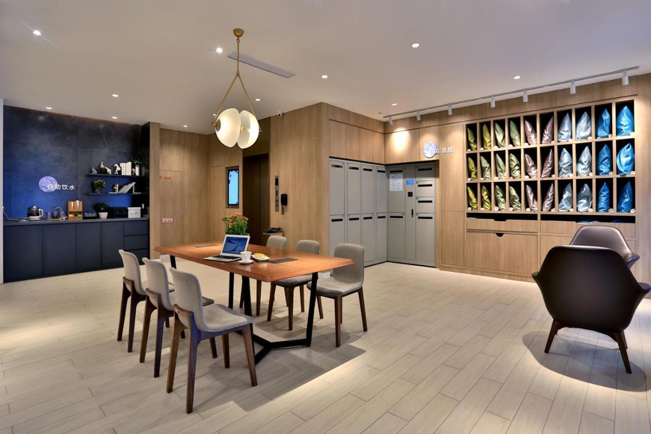 Hanting Hotel Shanghai North Bund Hailun Road Экстерьер фото