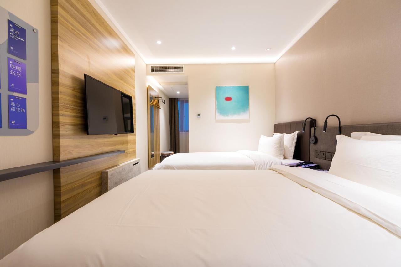 Hanting Hotel Shanghai North Bund Hailun Road Экстерьер фото
